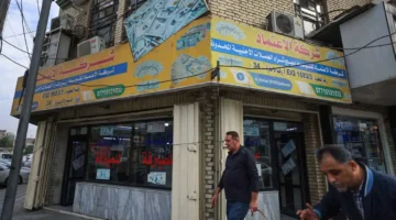 تحركات السوق العراقي.. قائمة أسعار صرف الدينار أمام الدولار والعملات العربية اليوم